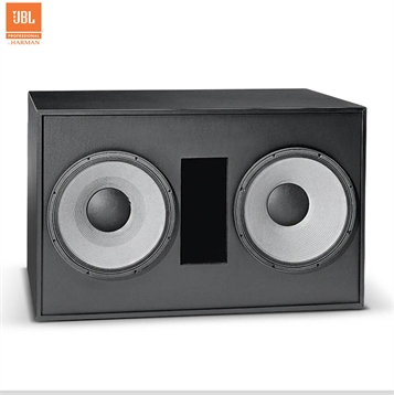 Loa JBL 4642A